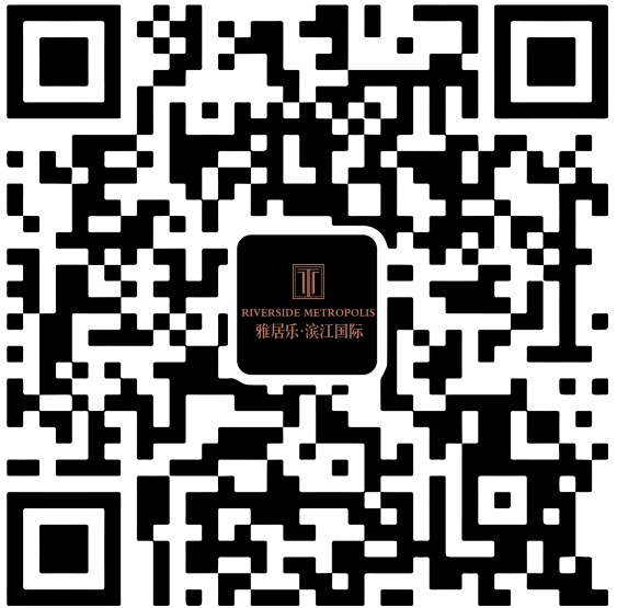 JBO竞博•滨江国际