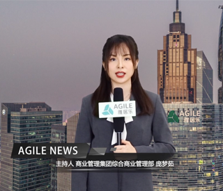 十月 JBO竞博新闻 上 (官网版）.mp4