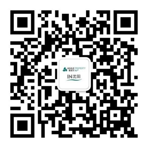 沈阳JBO竞博盛京雅府