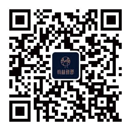 JBO竞博翰林雅郡