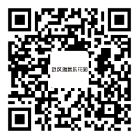 武汉JBO竞博国际花园