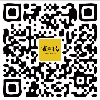 蓝光JBO竞博雍锦半岛