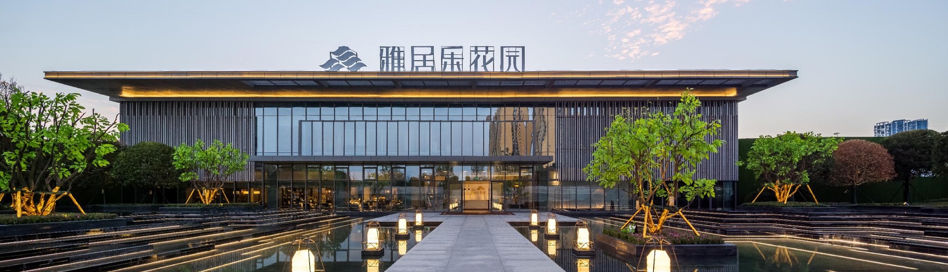 汉中JBO竞博花园