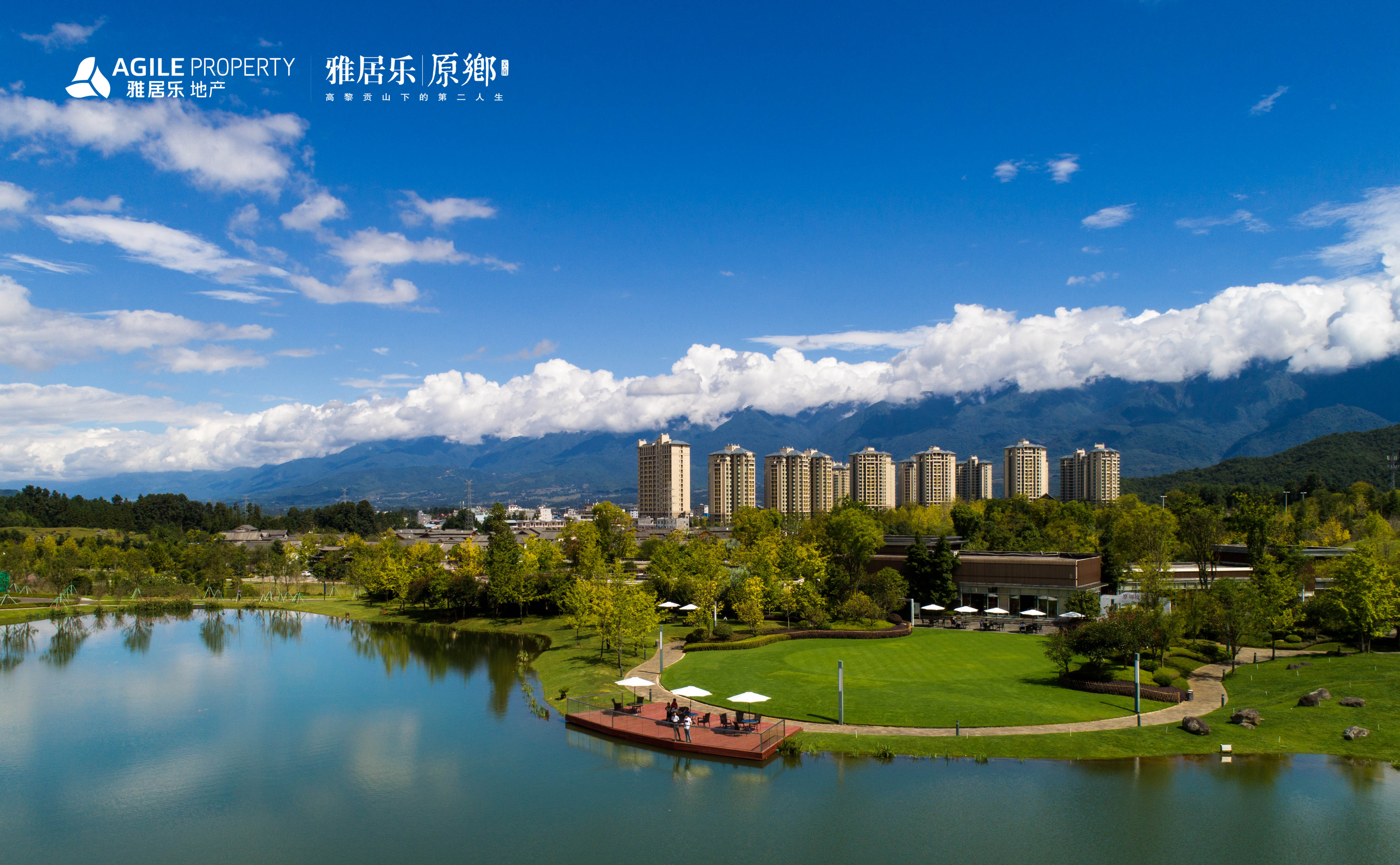 JBO竞博云南原乡