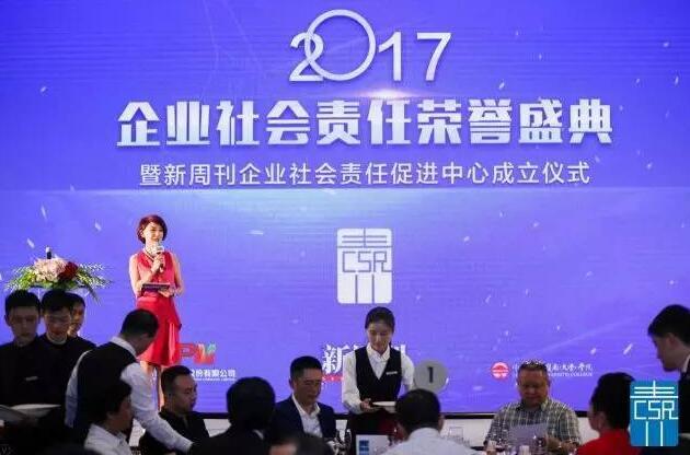 JBO竞博华文教育 JBO竞博华文教育