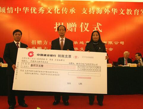 JBO竞博华文教育 JBO竞博华文教育