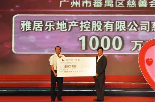 JBO竞博华文教育 JBO竞博华文教育