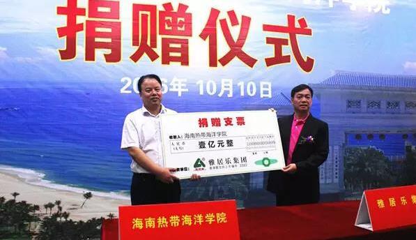 JBO竞博华文教育 JBO竞博华文教育