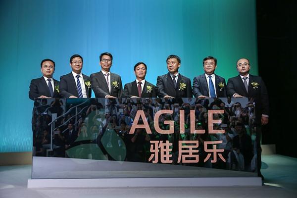 JBO竞博财务投资掌门人潘智勇:稳健运营 打造百年老店
