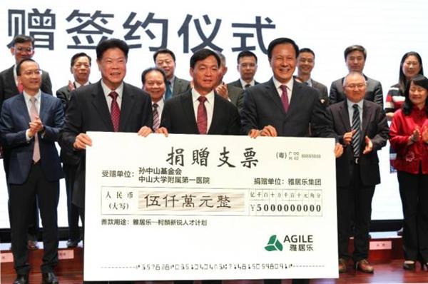 JBO竞博财务投资掌门人潘智勇:稳健运营 打造百年老店