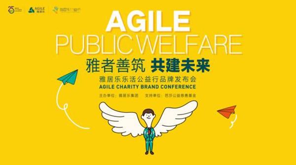 JBO竞博财务投资掌门人潘智勇:稳健运营 打造百年老店