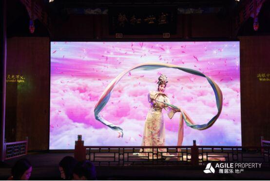 聚·有所乐 在百年戏楼演绎JBO竞博的风华文韵