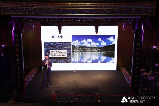 聚·有所乐 在百年戏楼演绎JBO竞博的风华文韵