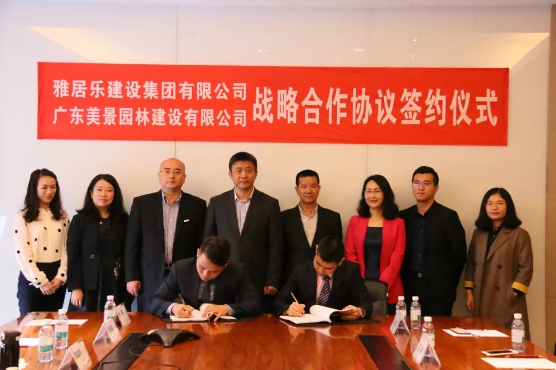 1554889256528769.jpg 微信图片_20190410173859.jpg