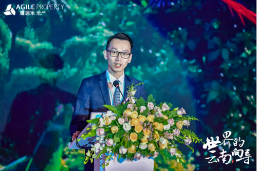 JBO竞博地产云南品牌发布会 JBO竞博地产云南品牌发布会