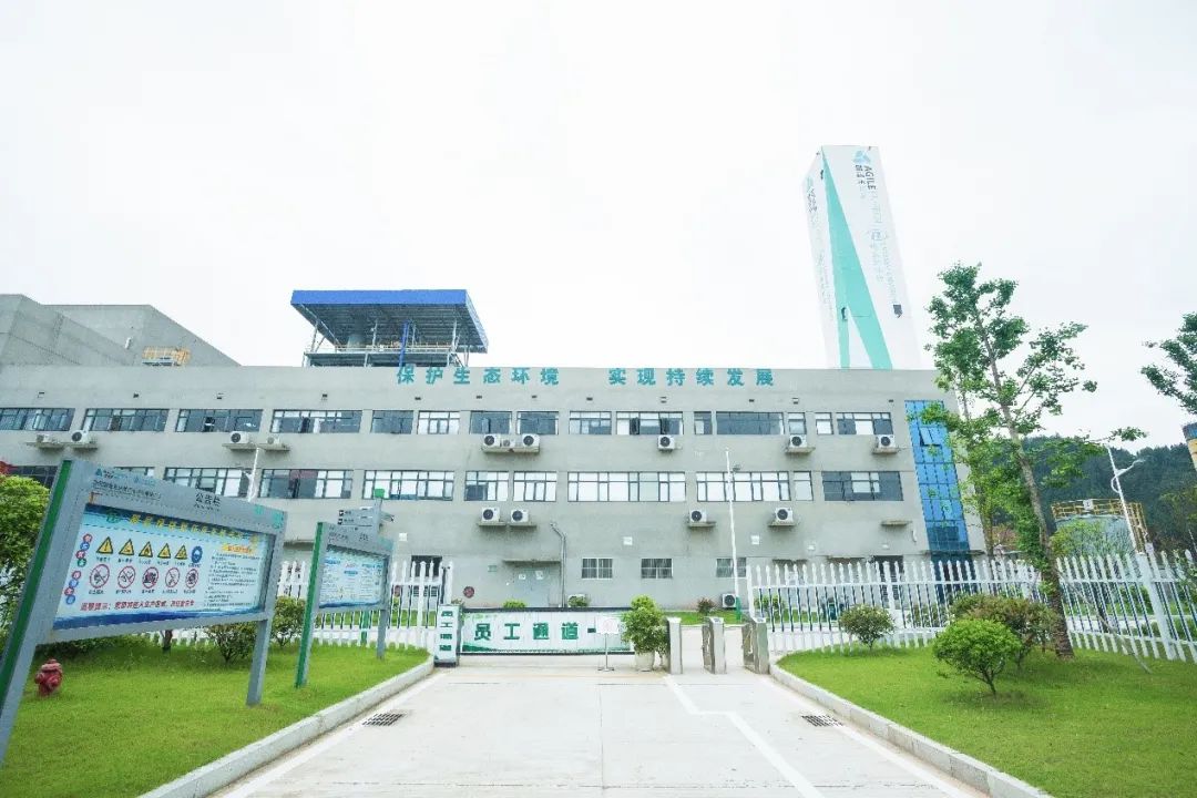 2021年中央一号文件出炉，JBO竞博环保人的重点已划好3.jpg