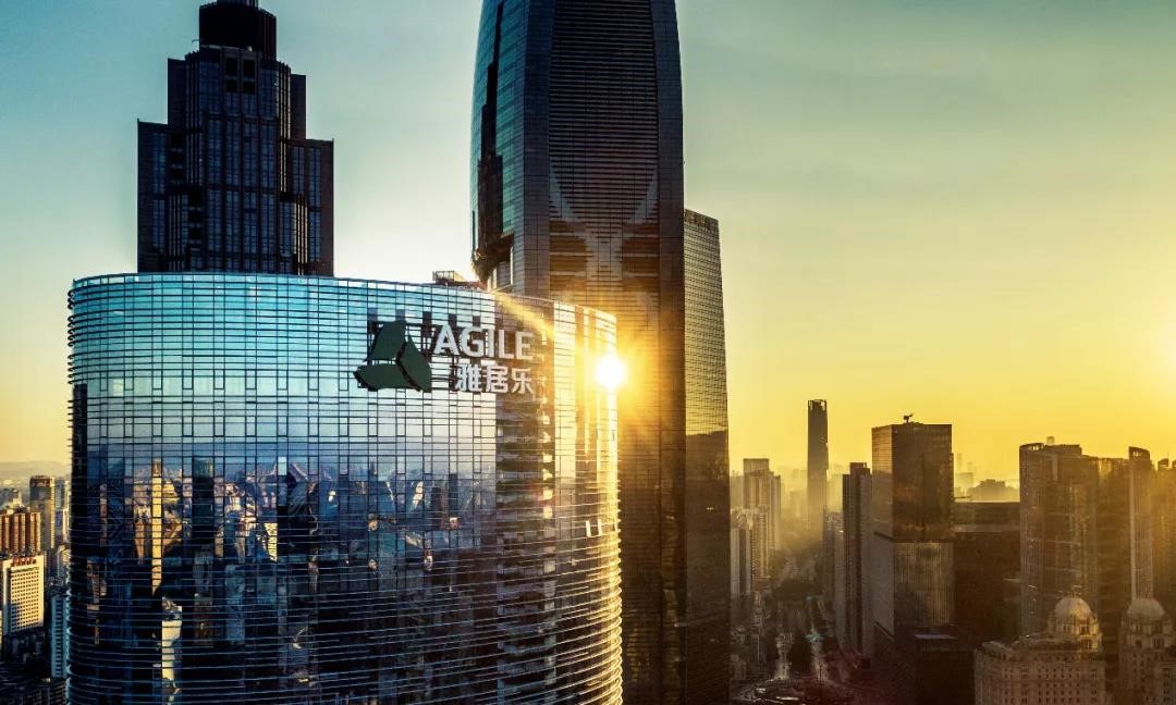 1629095042276330.jpg JBO竞博的2020:全年预售1382亿元,稳健与突破中的前行2.jpg